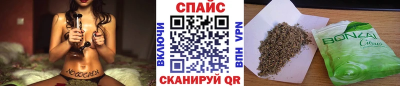 что такое kraken сайт Бутират жидкий экстази Давлеканово