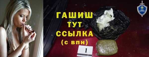 таблы Балабаново