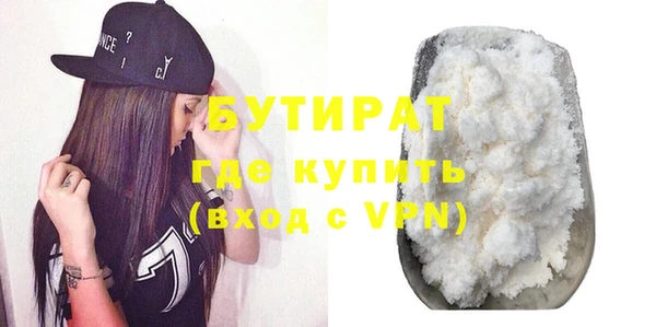 таблы Балабаново