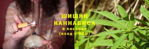 меф VHQ Балахна