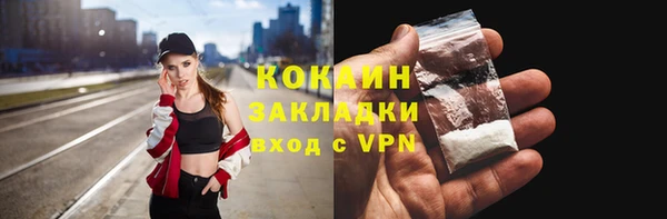 таблы Балабаново