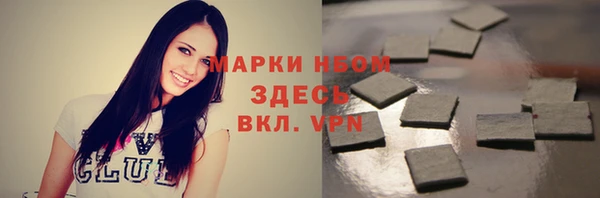 меф VHQ Балахна