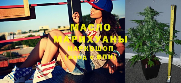таблы Балабаново