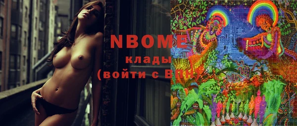 меф VHQ Балахна