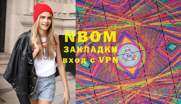 таблы Балабаново