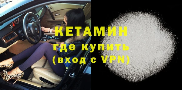 меф VHQ Балахна