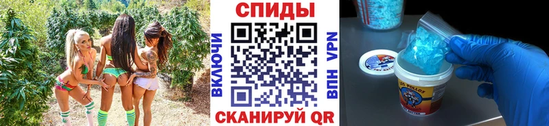 МЕТАМФЕТАМИН Methamphetamine  Давлеканово 